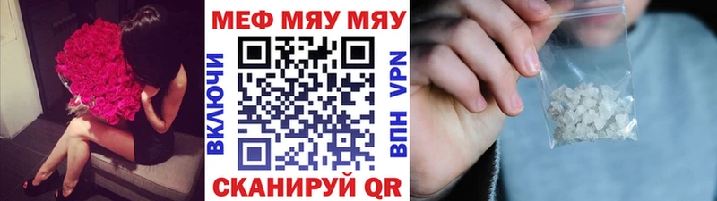 Наркота Ковдор Alpha-PVP  Гашиш  Конопля 