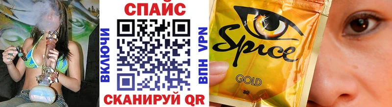 купить наркотик  Ковдор  ссылка на мегу tor  Бутират 99% 