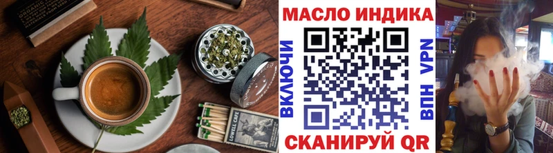 дарк нет наркотические препараты  Ковдор  Cannafood марихуана 