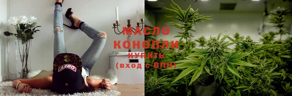 марки nbome Абинск