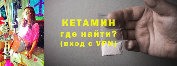 марки nbome Абинск