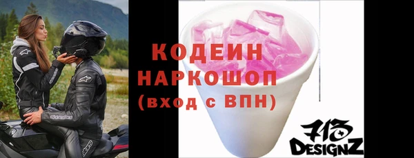 дмт Абаза