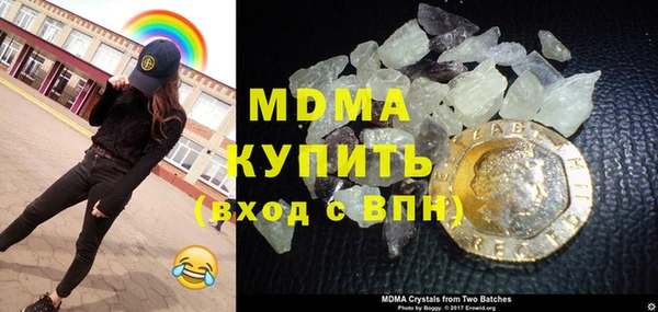 марки lsd Алзамай