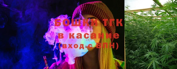 кокаин премиум Абдулино