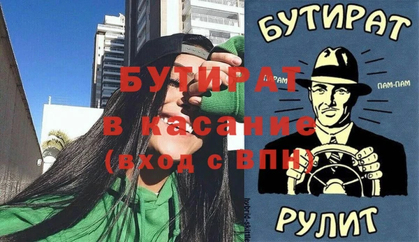 дмт Абаза