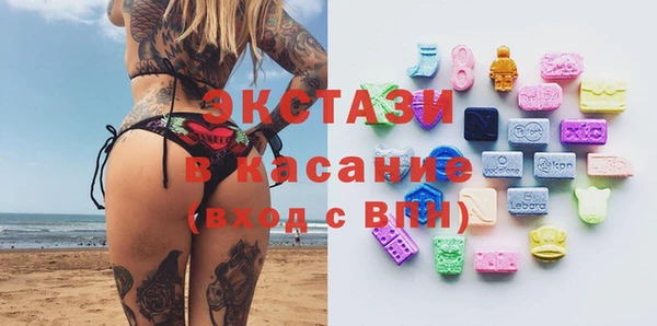 марки nbome Абинск