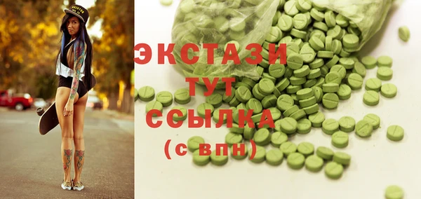 марки lsd Алзамай