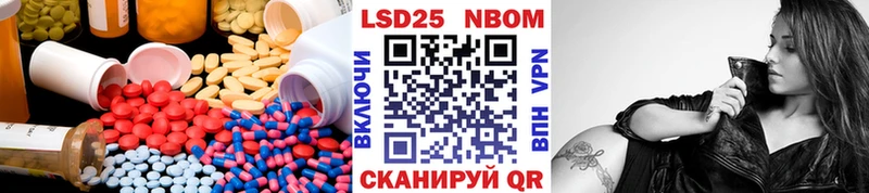 где продают наркотики  Ковдор  Лсд 25 экстази кислота 